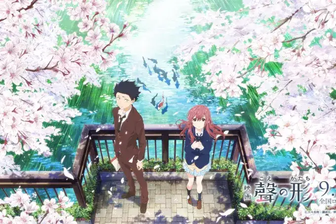 مانگای Koe no Katachi