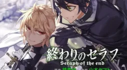 مانگای Owari no Seraph