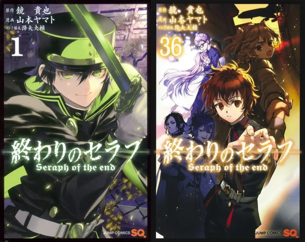 جلد مانگای Owari no Seraph