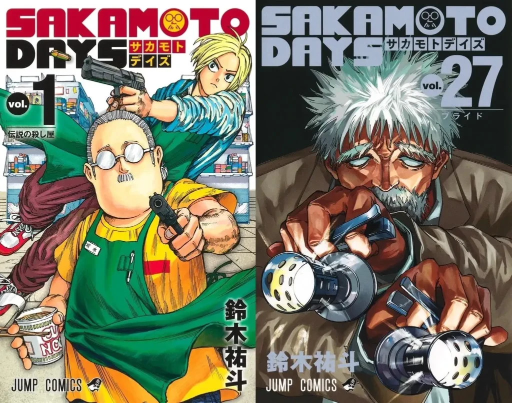 جلد مانگای Sakamoto Days