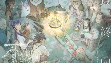 مانگای Fumetsu no Anata e