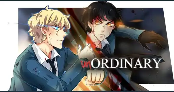 جلد مانهوای unOrdinary