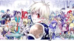 مانگای Half Prince