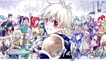 مانگای Half Prince