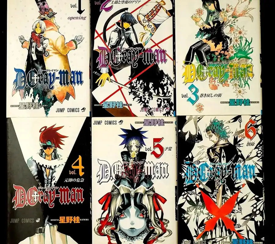جلد مانگای D.Gray-man