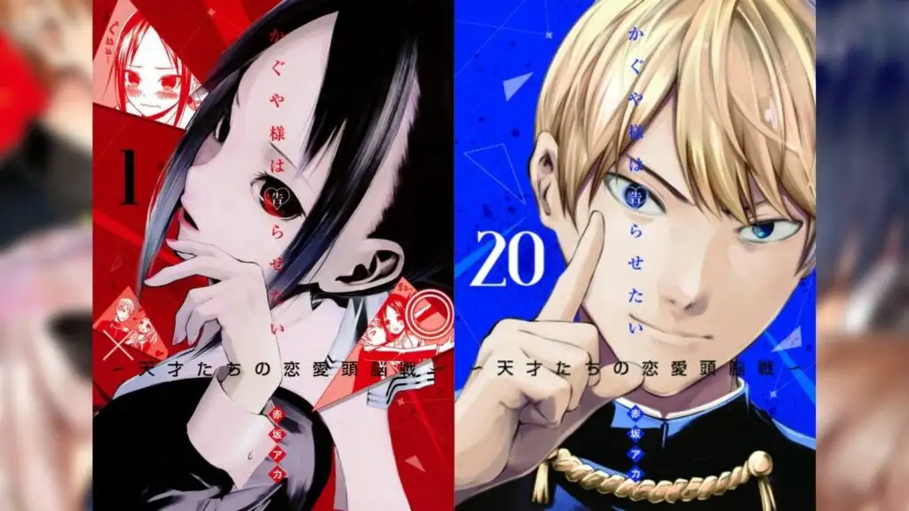 جلد مانگای Kaguya-sama: Love Is War