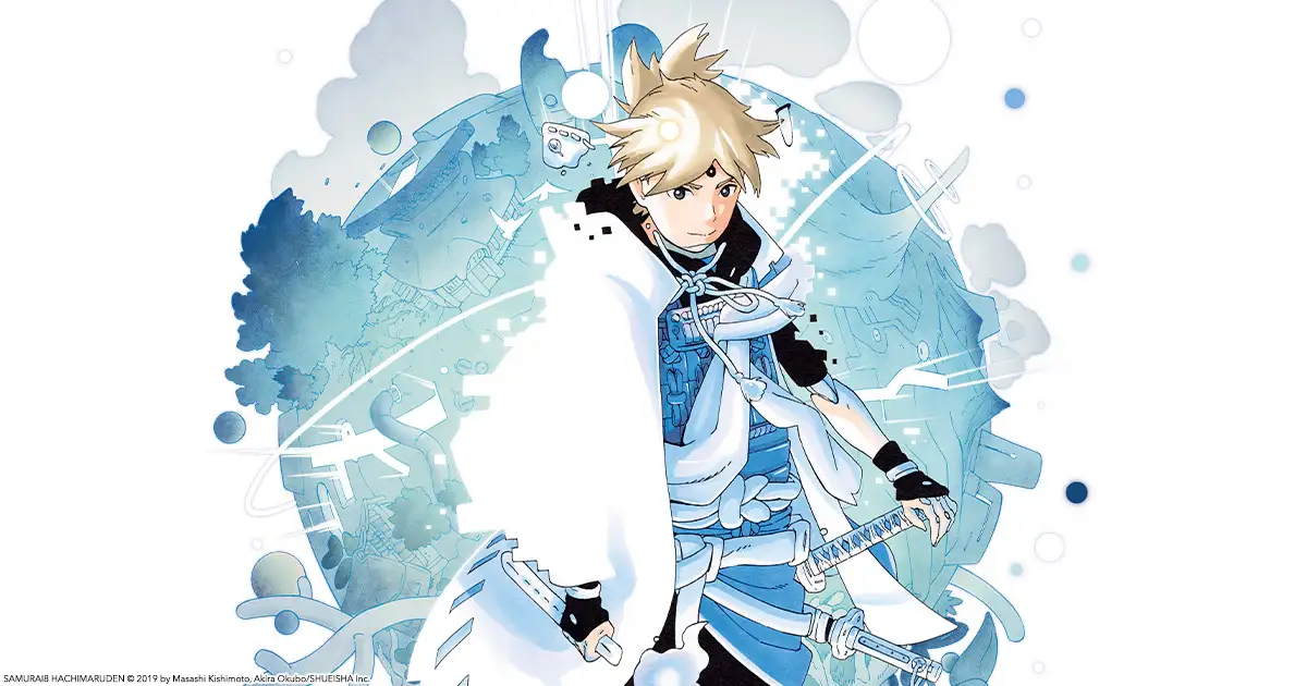 مانگای Samurai 8: Hachimaru Den