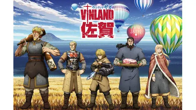 شخصیت های مانگای Vinland Saga