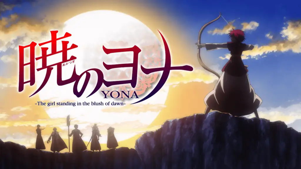 مانگای Yona: The Girl Standing in the Blush of Dawn