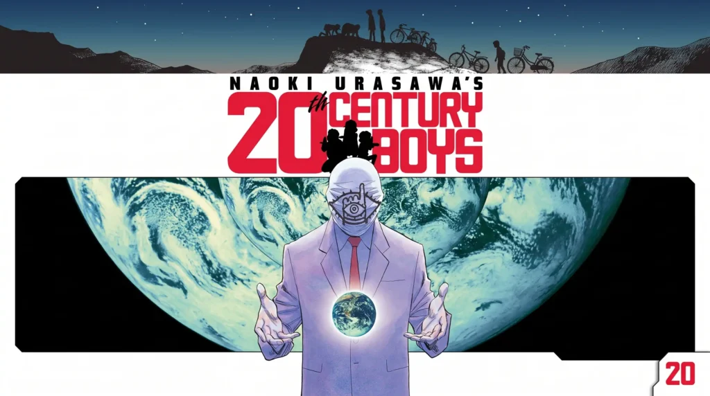 تصویر جلد جلد ۲۰ مانگای 20th Century Boys اثر نائوکی اوراساوا، با حضور شخصیت فِرِند (Friend) و نمادهای مرموز داستان