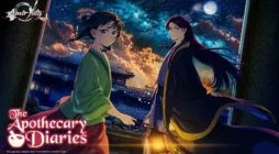 مائومائو (Maomao) و جینشی (Jinshi) در انیمه The Apothecary Diaries زیر آسمان شب پرستاره و نور فانوس در محوطه کاخ سلطنتی؛ تصویری زیبا و رازآلود از دو شخصیت اصلی داستان.
