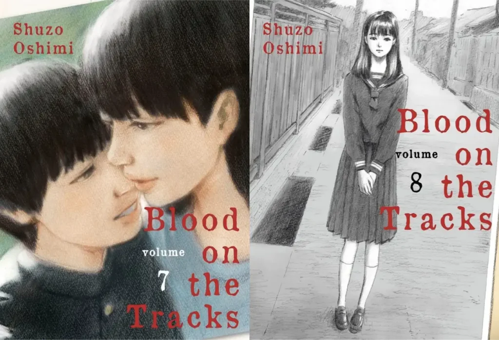 جلد مانگای Blood on the Tracks
