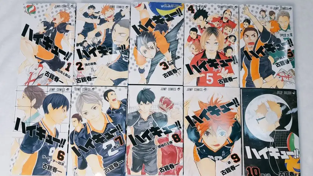 جلد مانگای Haikyuu!!