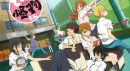 مانگای Tonari no Kaibutsu-kun
