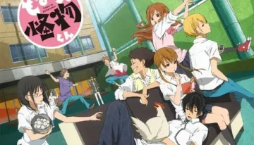 مانگای Tonari no Kaibutsu-kun