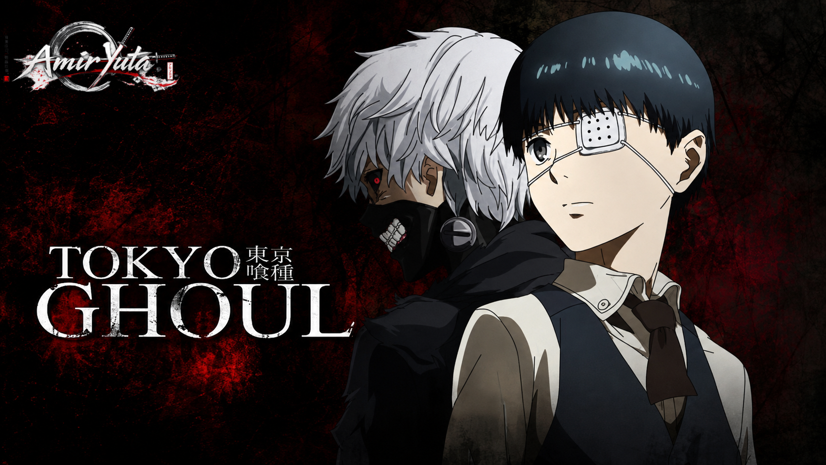 Tokyo Ghoul — کانکی کن با چشم غول و کانکی با موهای سفید و ماسک غول