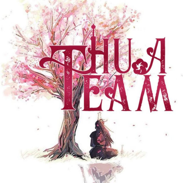 لوگو تیم ترجمه TeamHua