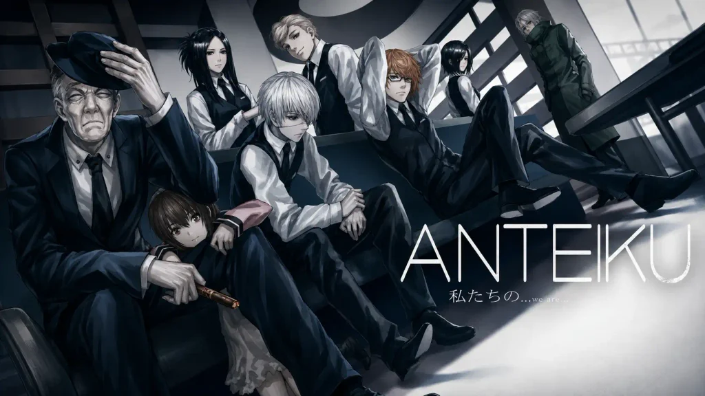 Tokyo Ghoul — کانکی کن و اعضای آنتیکو در یک تصویر گروهی