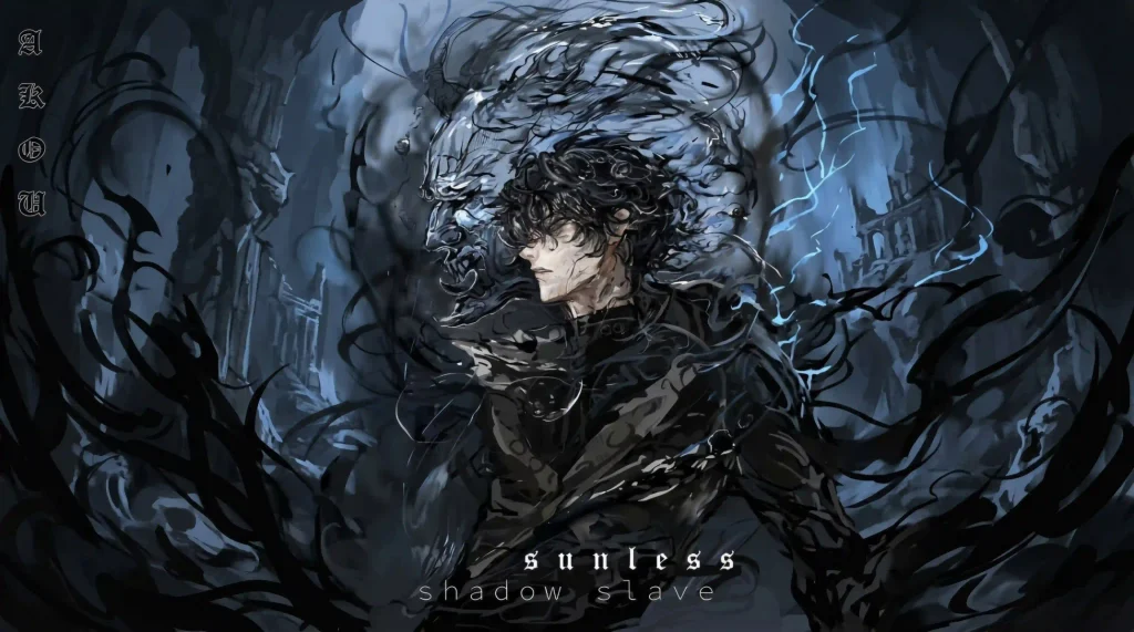 آرت‌ورک سانی (Sunless) از مانهوای Shadow Slave در میان سایه‌های پیچیده و رشته‌های سیاه، در کنار یک روح سایه‌ای با چشمان سفید و پس‌زمینه‌ای از خرابه‌های تاریک