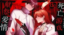 مانهوای Killing my love