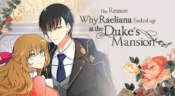 مانهوای The Reason Why Raeliana Ended up at the Dukes Mansion