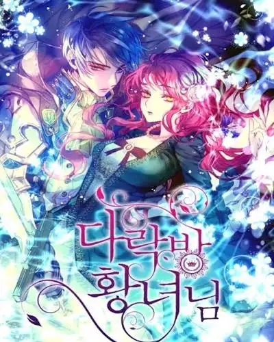 جلد مانهوای Attic Princess